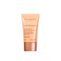 CLARINS 娇韵诗 面霜紧致弹簧晚霜 滋润弹润维稳补水保湿 娇韵诗弹簧晚霜15ml*3