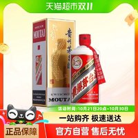 88VIP：MOUTAI 茅台 飞天茅台 43%vol 酱香型白酒 500ml 单瓶装