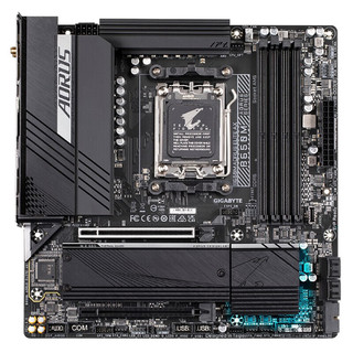 GIGABYTE 技嘉 AMD七代锐龙CPU处理器搭技嘉B650M/B650E小雕电竞雕魔鹰冰雕主板CPU套装板U套装  小雕WIFI B650M A ELITE AX R5 7500F散片