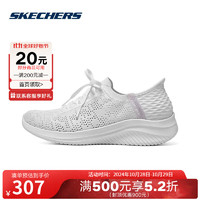 SKECHERS 斯凯奇 胜道运动赵露思同款闪穿鞋2023春夏新款男女高回弹运动休闲鞋 896211/WHT 36.5