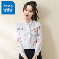 百亿补贴：JEANSWEST 真维斯 白色雪纺衬衫女气质通勤职业绑带设计感小众飘带蝴蝶结衬衣