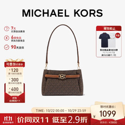 MICHAEL KORS 迈克·科尔斯 旷野美拉德礼物 Angelina 小号单肩包