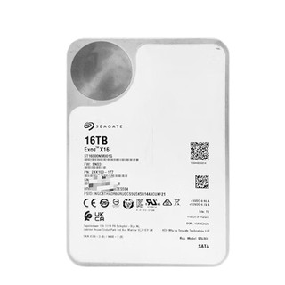 海康威视 希捷 企业级CMR机械硬盘 16TB