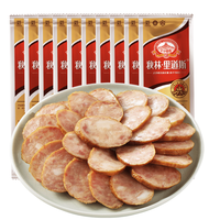 秋林里道斯 红肠 110g*8袋