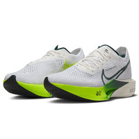 NIKE 耐克 马拉松跑步鞋男碳板VAPORFLY NEXT%3运动鞋FZ4017-100