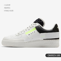 NIKE 耐克 Air Force 1 男款板鞋 CQ2344