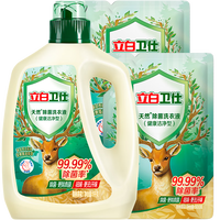 Liby 立白 卫仕 天然除菌洗衣液 1kg+500g*2袋 雨林茶花