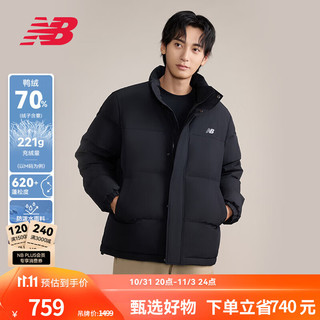 new balance NB官方24新款外套男款秋冬运动舒适时尚保暖鸭绒立领羽绒服 BK AMJ43375 M