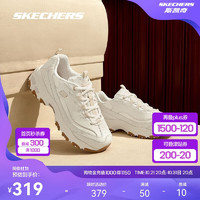 SKECHERS 斯凯奇 熊猫鞋|Skechers女鞋厚底增高百搭复古老爹鞋149807 OFWT 36