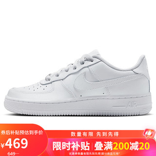 移动端、京东百亿补贴：NIKE 耐克 AIR FORCE 1 女款板鞋 DH2920-111