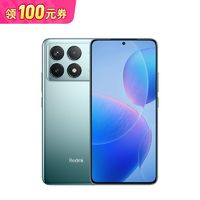 百亿补贴：Redmi 红米 K70 5G手机 12GB+256GB