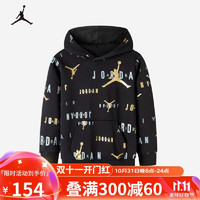 耐克（NIKE）Nike Air Jordan 耐克童装男童保暖卫衣冬季儿童圆领套头上衣 正黑色