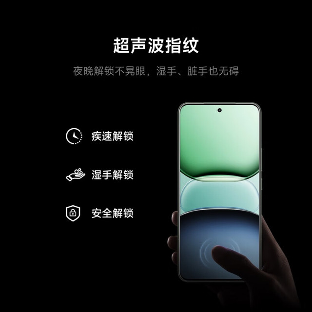 Xiaomi 小米15 Pro 5G手机12GB+256GB 云杉绿骁龙8至尊版【报价价格评测