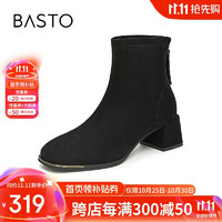 BASTO 百思图 24冬简约时尚时装靴粗跟圆头女短靴M5203DD4 黑色 37