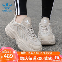 adidas ORIGINALS 三叶草（Adidas）休闲鞋女 时尚潮流OZGAIA缓震舒适透气运动鞋 IG6050 37