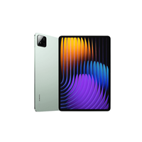 小米 平板7 11.2英寸 HyperOS 2（3.2K、第三代骁龙7+、8GB、256GB、WiFi版、青杉绿）