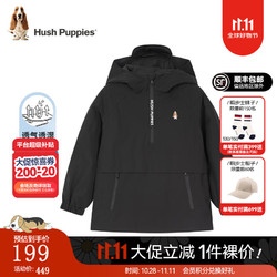 Hush Puppies 暇步士 童装儿童秋装外套男童女童春秋季新款男女大童简约纯色夹克 钻石黑 130cm