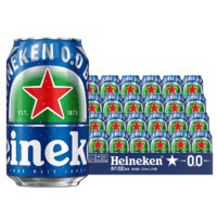 Heineken 喜力 0.0无醇啤酒 330ml*24听