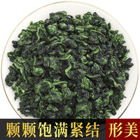 阅客 铁观音茶叶  新茶浓香型安溪乌龙茶铁观音新茶礼盒装150g罐装