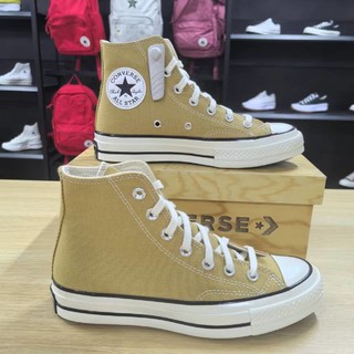 百亿补贴：CONVERSE 匡威 1970S经典三星标 男女高帮帆布鞋 A04590C