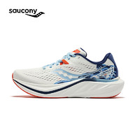 saucony 索康尼 SLAY全速2碳板跑步鞋男女竞速训练缓震运动鞋白兰42