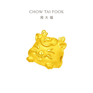 CHOW TAI FOOK 周大福 生肖系列 龙年生肖 足金定价黄金吊坠 EOR826