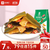 BESTORE 良品铺子 liangpinpuzi 良品铺子 海带脆笋 (袋装、香辣味、160g)