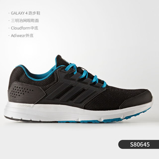 adidas 阿迪达斯 Galaxy 3 跑鞋