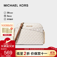 MICHAEL KORS 迈克·科尔斯 迈克.科尔斯mk女包 印花贝壳包单肩斜挎包香草白35F1GTVC6B VANILLA 香草色