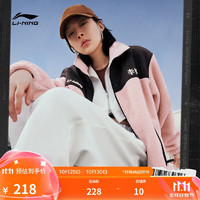 LI-NING 李宁 速暖绒外套丨秋冬情侣装针织保暖外套AFDT841