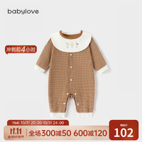 Babylove 婴儿连体衣纯棉春秋宝宝哈衣爬服休闲百搭洋气衣服春装带围嘴 郁金棕（带围嘴） 80cm