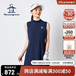 Munsingwear 万星威 高尔夫23夏季新品女装运动休闲连衣裙纯色宽松A字裙 NV00 L