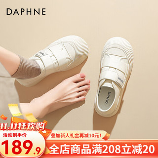 DAPHNE 达芙妮 增高小白鞋女2024夏季休闲运动百搭魔术贴厚底板鞋 米色 38