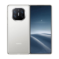 HUAWEI 华为 新款现货Huawei/华为 Mate X5折叠屏手机matex3典藏版华为x3折叠