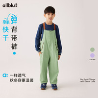 ALL BLU 幼岚 ALLBLU）幼岚童装「弹弹快干」背带裤吸湿快干防泼水24秋季儿童裤子 佩斯利紫 140cm