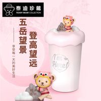 Teddy Bear Collection 泰迪珍藏 泰山 五岳独尊 珐琅杯 可爱搪瓷杯 随手杯 陶瓷杯