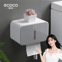 ecoco 意可可 卫生间纸巾盒 壁挂式卷纸抽纸筒 浴室置物架