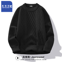 JEANSWEST 真维斯 Z+）冬季半高领毛衣 ZH-44-171700-1