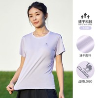 CAMEL 骆驼 体恤女短袖夏季运动服休闲T恤瑜伽服上衣