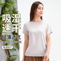 CAMEL 骆驼 运动T恤女2024春夏新款冰感上衣健身短袖T恤女