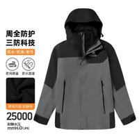 CAMEL 骆驼 冲锋衣户外露营保暖防风登山服旅游服男款三合一冲锋衣抓绒内胆