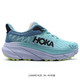 HOKA ONE ONE ART 7代 男女款户外越野跑鞋