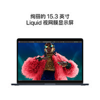 Apple 苹果 15 英寸 MacBook Air Apple M3 芯片 16+512