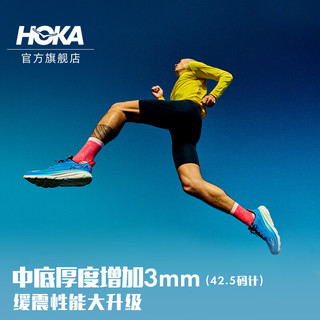 HOKA ONE ONE CLIFTON 9 C9 男子跑鞋 1127895-FTG 霜白色/金色 43