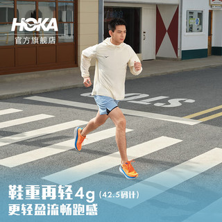 HOKA ONE ONE CLIFTON 9 C9 男子跑鞋 1127895-FTG 霜白色/金色 42