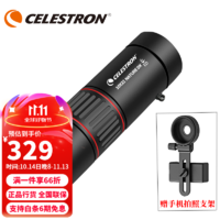 CELESTRON 星特朗 便携单筒望远镜高倍高清ED镜片微光夜视旅游观鸟演唱会 DX 10X32 ED + 手机支架