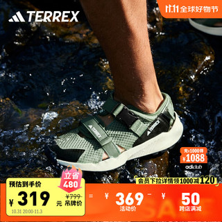 adidas 阿迪达斯 HYDROTERRA AT速干防滑徒步包头凉鞋男女阿迪达斯TERREX 绿色/灰色 44.5