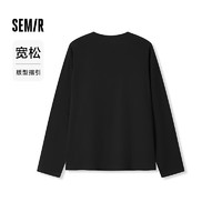 Semir 森马 [商场同款]长袖T恤男黑色90001 165/84A/S