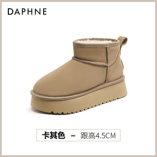 DAPHNE 达芙妮 厚底东北雪地靴女款冬季棉鞋子加绒加厚保暖防滑短筒面包鞋