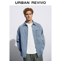 URBAN REVIVO UR2024秋季新款男装休闲少年感宽松翻领牛仔衬衫UMM840012